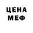 КЕТАМИН VHQ Luna Riley