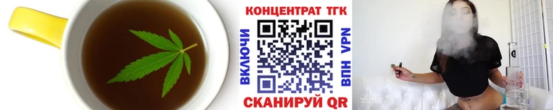 Купить где  Касимов  Canna-Cookies конопля 
