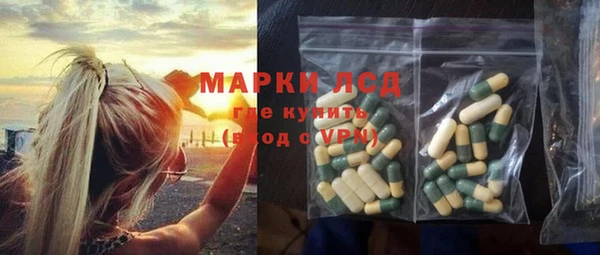дурь Беломорск