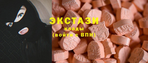 гидра Белоозёрский