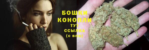 дурь Беломорск
