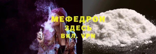 гидра Белоозёрский