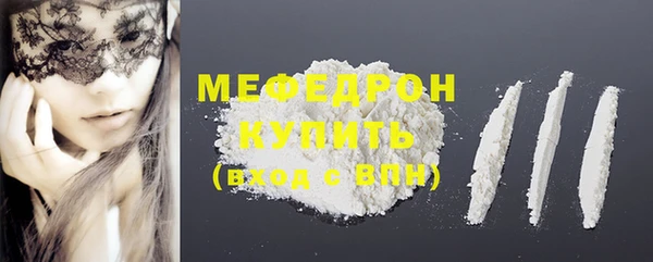 гидра Белоозёрский
