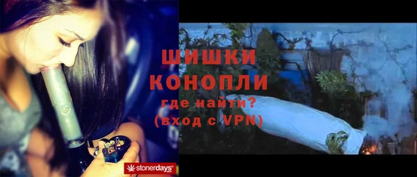 дурь Беломорск