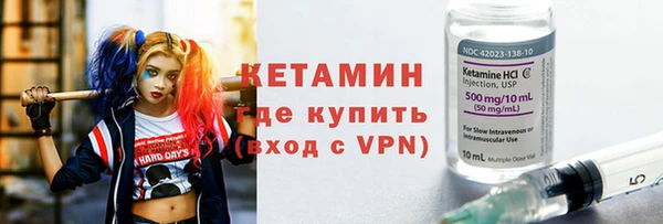 дурь Беломорск