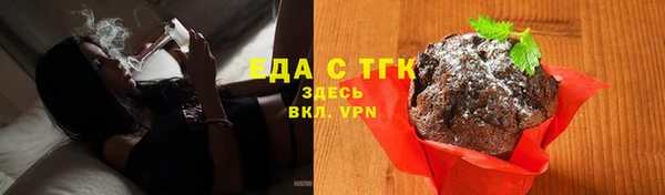 дурь Беломорск