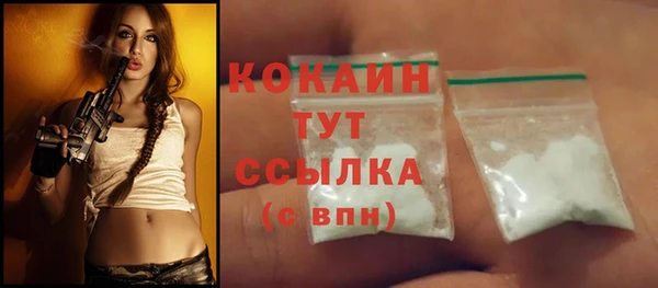 дурь Беломорск