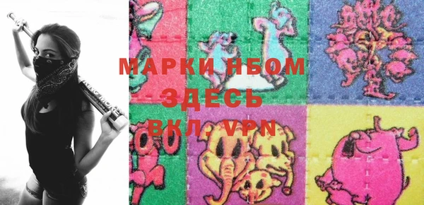 дурь Беломорск