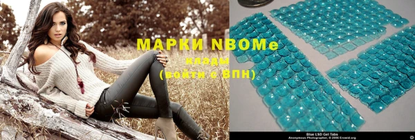 дурь Беломорск
