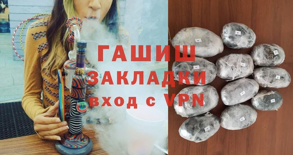 дурь Беломорск