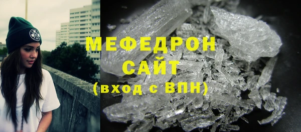 дурь Беломорск