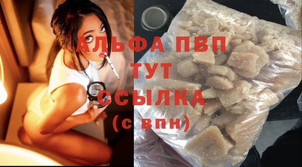 дурь Беломорск