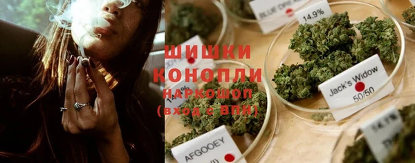 дурь Беломорск