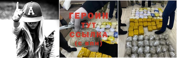 дурь Беломорск