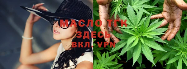 скорость Белокуриха