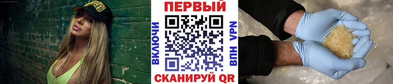 Купить  Касимов  МЕТАМФЕТАМИН витя 