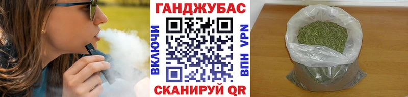 Купить  Касимов  Бошки Шишки сатива 